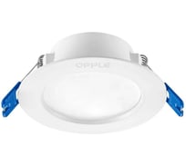 Встраиваемый даунлайт OPPLE LEDDOWNLIGHTRC-US R175-18W-3000-WH-GP 540001060710