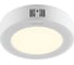 Накладной даунлайт OPPLE LEDDownlightSm-HPF ESII R150-12W-3000-WH 540002024610 1