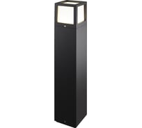 Уличный светодиодный столбик LS-LIGHTING Box L 9W Антрацит 1070.02