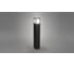 Уличный светодиодный столбик LS-LIGHTING Box L 9W Антрацит 1070.02 2