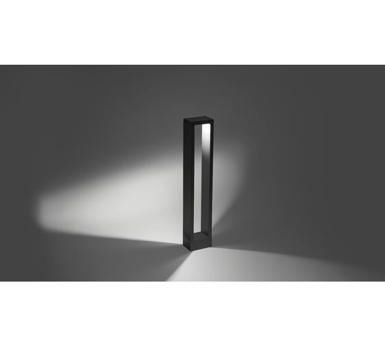 Уличный светодиодный столбик LS-LIGHTING Lourel 10W Антрацит 8212.02