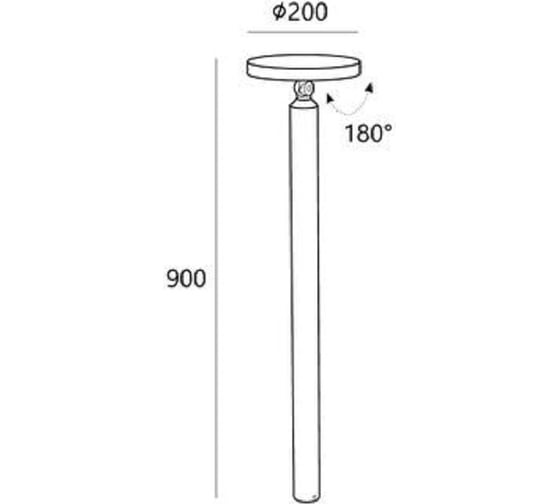 Уличный светодиодный столбик LS-LIGHTING Mesh 15W Антрацит 2090.02