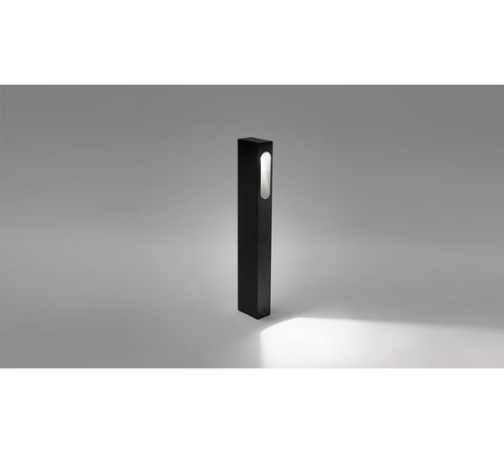 Уличный светодиодный столбик LS-LIGHTING Svang 7W Антрацит 7126.02