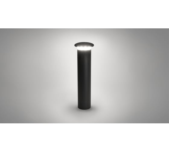 Уличный светодиодный столбик LS-LIGHTING Мushroom L 10W Антрацит 2175.02