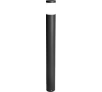 Уличный столбик LS-LIGHTING Dust L E27 цоколь Цвет Антрацит 0990.02