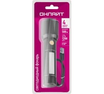 Фонарь ОНЛАЙТ 90 863 OPT-CP07-ACCU пластик, 1LED, 5Вт+6LED,1.2Вт li-ion 1,2Ач, 4 режима 90863
