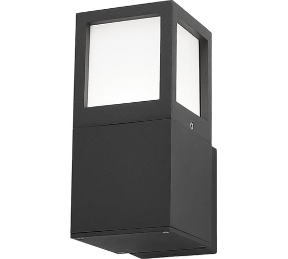 Настенный светильник LS-LIGHTING Box 15W Цвет Антрацит 1024.02