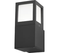 Настенный светильник LS-LIGHTING Box цоколь E27 Цвет Антрацит 1024.02.E27