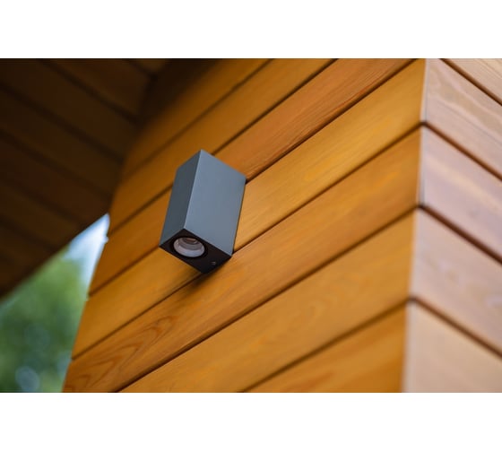 Настенный светильник LS-LIGHTING CUBE 2x7W Цвет Антрацит 8214.02