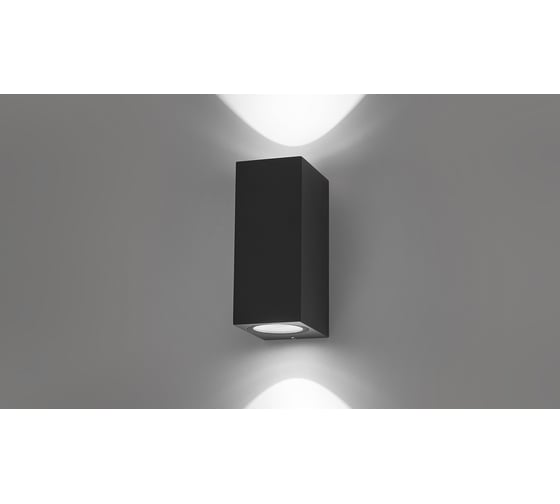 Настенный светильник LS-LIGHTING CUBE 2x7W Цвет Антрацит 8214.02