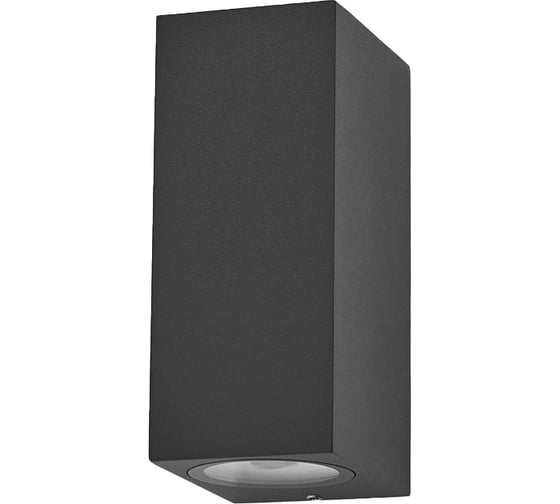 Настенный светильник LS-LIGHTING CUBE 2x7W Цвет Антрацит 8214.02