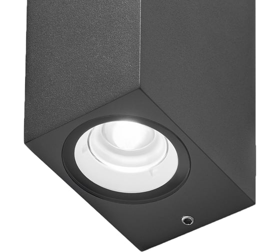 Настенный светильник LS-LIGHTING CUBE 2x7W Цвет Антрацит 8214.02
