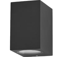Настенный светильник LS-LIGHTING CUBE LED 7W Цвет Антрацит 8295.02
