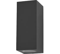 Настенный светильник LS-LIGHTING CUBE 2хGU10 цоколь GU10 Цвет Антрацит 1680.02
