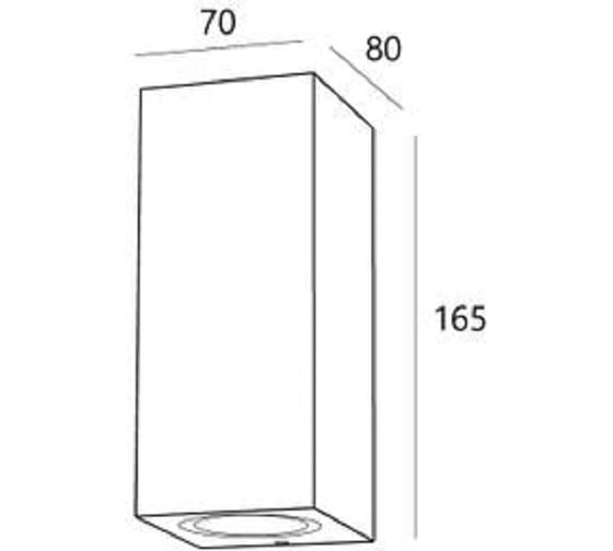 Настенный светильник LS-LIGHTING CUBE 2хGU10 цоколь GU10 Цвет Антрацит 1680.02
