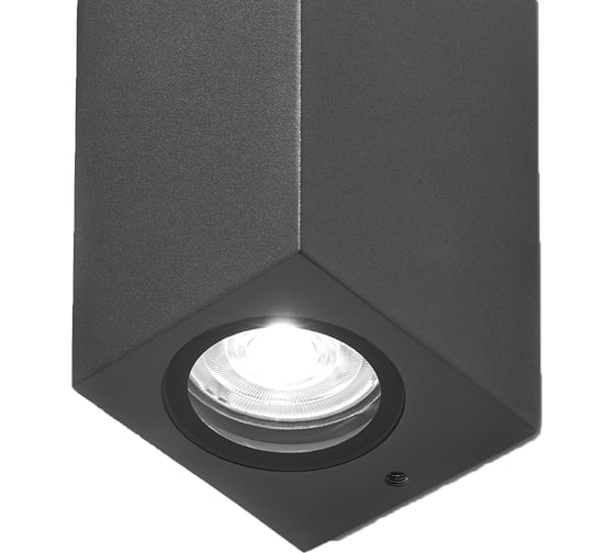 Настенный светильник LS-LIGHTING CUBE 2хGU10 цоколь GU10 Цвет Антрацит 1680.02