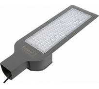 Светодиодный уличный светильник General Lighting Systems GST-C2-150BT-IP65-5 460042