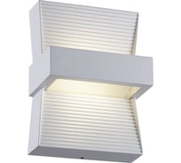 Настенный светильник LS-LIGHTING Gros W 7W Цвет Белый 1318.01
