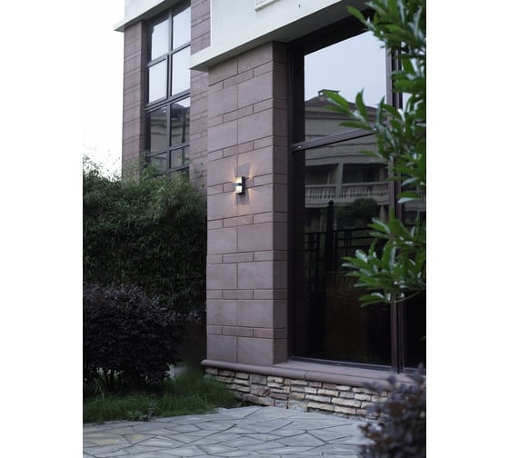 Настенный светильник LS-LIGHTING Gros W 7W Цвет Белый 1318.01
