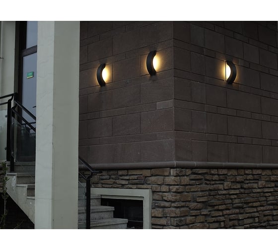 Настенный светильник LS-LIGHTING Mary 3x3W Цвет Антрацит 3688.02