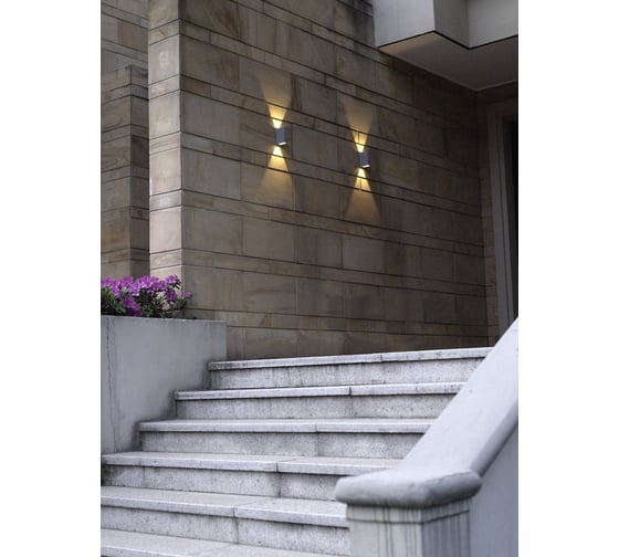 Настенный светильник LS-LIGHTING Mercury 2x4W Цвет Антрацит 1259.02