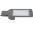 Светодиодный уличный светильник General Lighting Systems GST-C2-60BT-IP65-6 460034 3