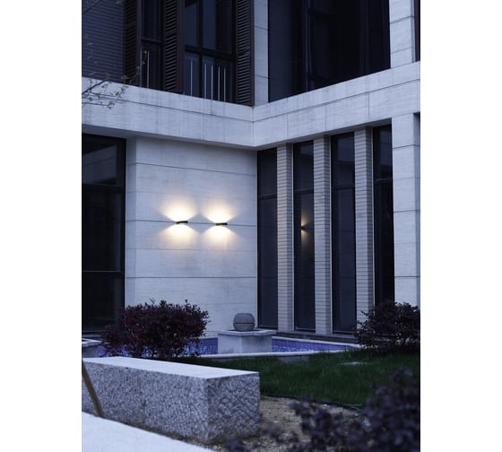 Настенный светильник LS-LIGHTING Vesta 7W Цвет Антрацит 7512.02
