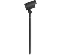 Светильник для подсветки растений LS-LIGHTING Rub M 10W Антрацит 1252.02