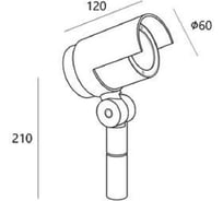 Светильник для подсветки растений LS-LIGHTING Rub S 10W Антрацит 1221.02