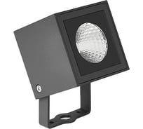 Светильник для подсветки растений LS-LIGHTING Saly 7W Антрацит 8181.02