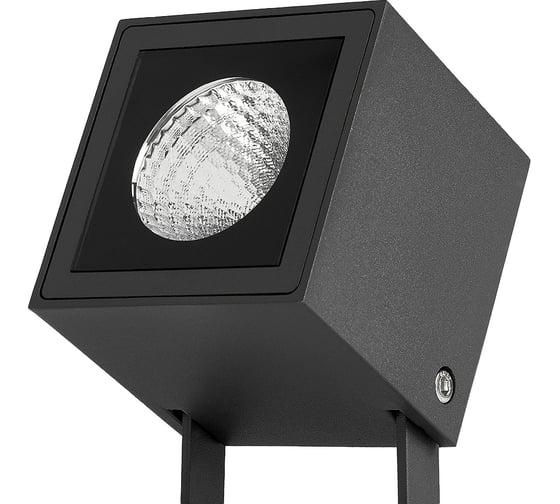 Светильник для подсветки растений LS-LIGHTING Saly 7W Антрацит 8181.02