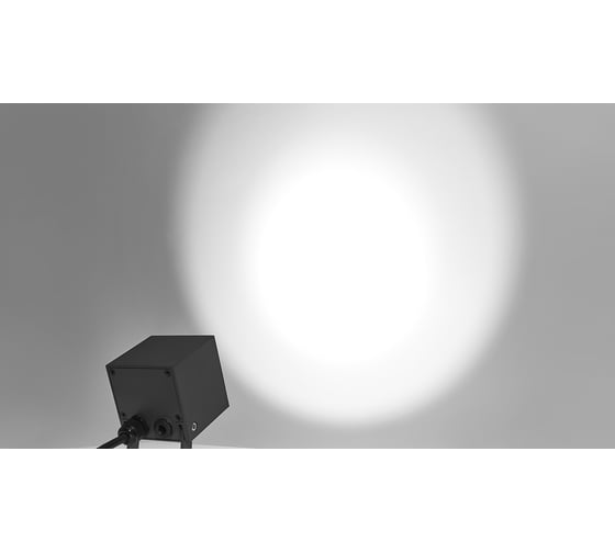 Светильник для подсветки растений LS-LIGHTING Saly 7W Антрацит 8181.02