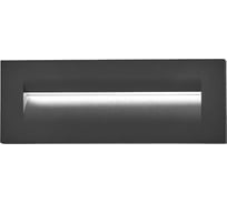 Встраиваемый светильник LS-LIGHTING Int 9W Цвет Антрацит 2587.02