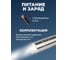 Светодиодный фонарь REXANT алюминиевый корпус 1хАА 75-713 7
