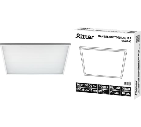 Панель светодиодная RITTER 595х595х15мм, 36Вт, 4000К, 3600Лм, IP20 24872 3