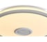 Потолочный светильник Freya FR6226CL-L36W 7
