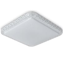 Потолочный светильник Freya FR6227CL-L36W