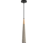 Подвес Lumion EOLIANA GU10 1х5 Вт 8351/1C
