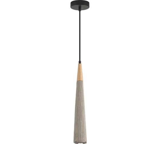 Подвес Lumion EOLIANA GU10 1х5 Вт 8351/1C 1