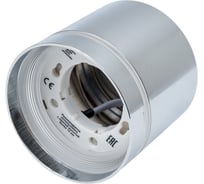 Накладной светильник ЭРА OL9 GX53 CH подсветка, под GX53 40/960 Б0049046