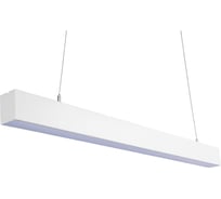 Светильник линейный светодиодный Uniel ULO-K10D 12W/4000K/L50 IP40 WHITE UL-00013495