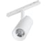 Светильник Arlight MAG-ORIENT-SPOT-ZOOM-R65-15W Day4000 1шт 038950(1) 1