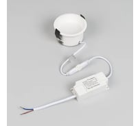 Светильник Arlight MS-BREEZE-BUILT-R82-9W Warm3000 1шт 036616(1)