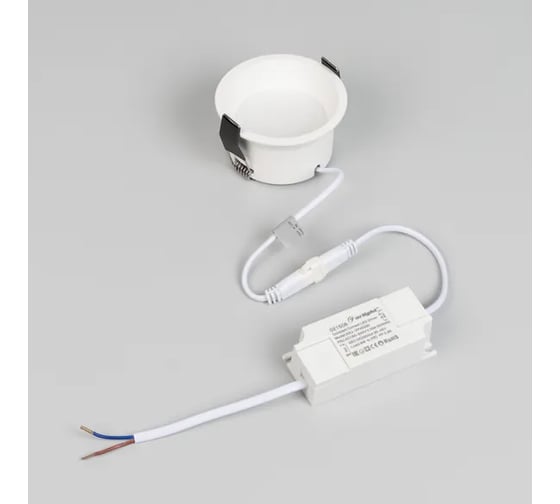Светильник Arlight MS-BREEZE-BUILT-R82-9W Warm3000 1шт 036616(1)