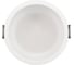 Светильник Arlight MS-BREEZE-BUILT-R82-9W Warm3000 1шт 036616(1) 3