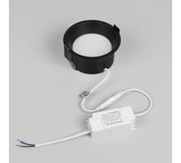 Светильник Arlight MS-BREEZE-BUILT-R104-12W Warm3000 1шт 036621(1)