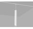 Светильник трековый светодиодный Ambrella Light Magnetic standard 48V 20mm WH белый IP20 12W 3CCT 3000-6000K SMART 48V 24 D40х300 GL4520 3