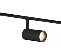 Светильник трековый светодиодный Ambrella Light Magnetic standard 48V 20mm BK черный IP20 7W 3CCT 3000-6000K SMART 24 D35х90 GL4405