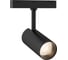 Светильник трековый светодиодный Ambrella Light Magnetic standard 48V 20mm BK черный IP20 10W 3CCT 3000-6000K SMART 24 D45х100 GL4415 2