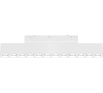 Светильник трековый светодиодный Ambrella Light Magnetic standard 48V 20mm WH белый IP20 12W 3CCT 3000-6000K SMART 24 218х22х25 GL4490